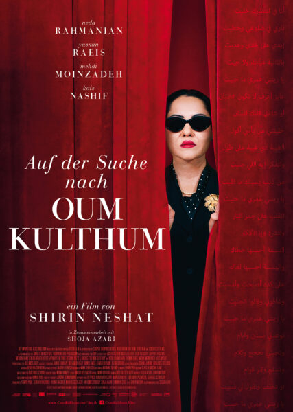 AUF DER SUCHE NACH OUM KULTHUM Plakat