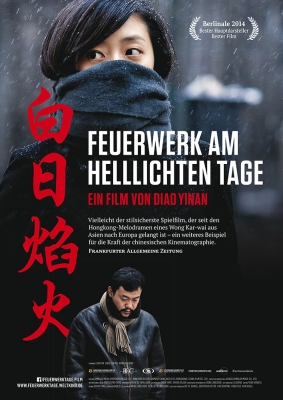 FEUERWERK AM HELLLICHTEN TAGE – Plakat